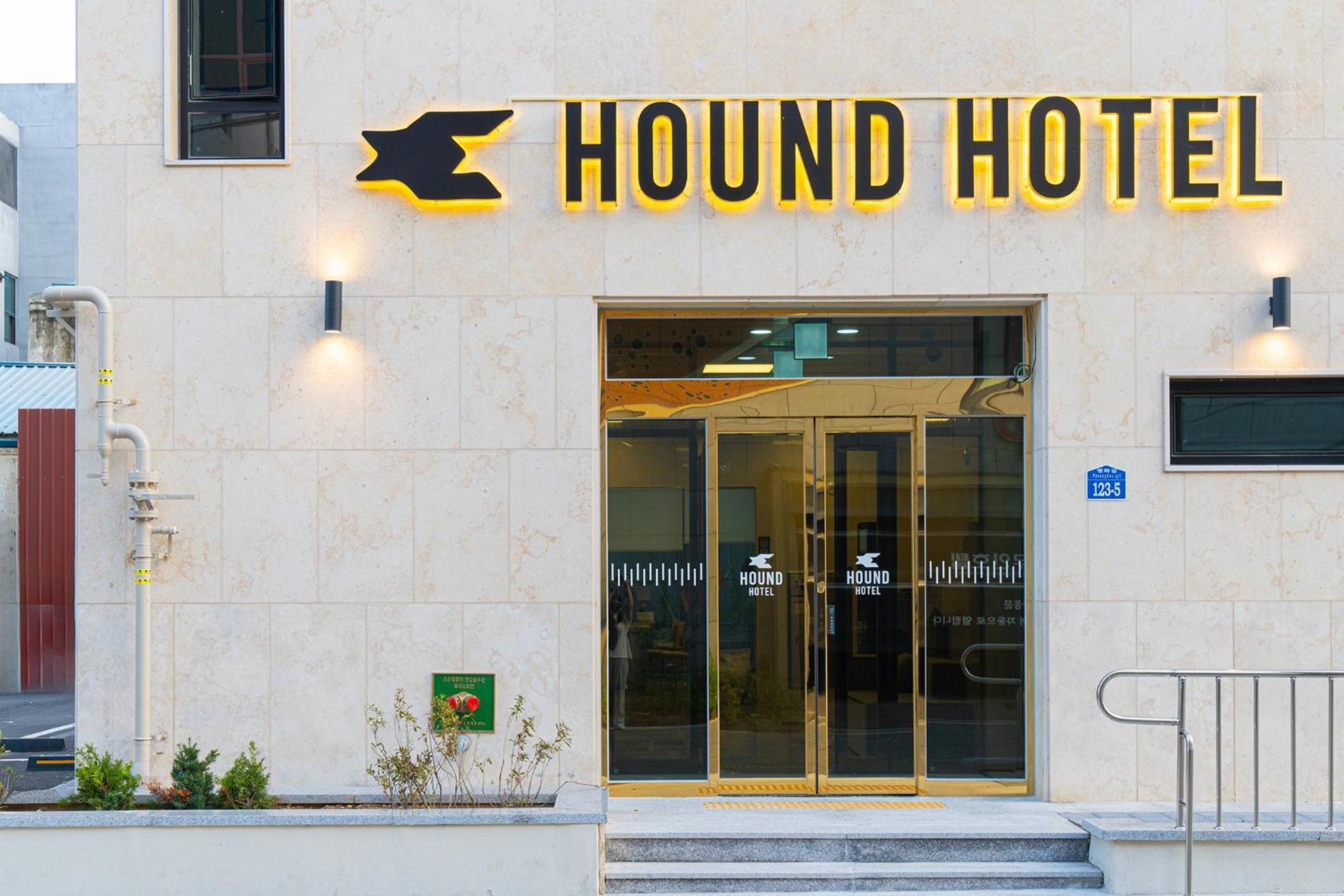 Hound Hotel גונסאן מראה חיצוני תמונה